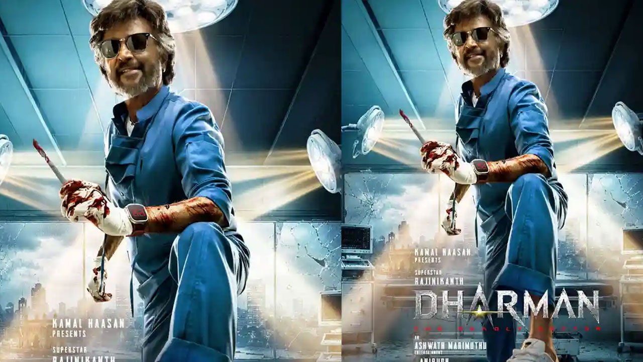 Nayanthara Joins Rajinikanth in Dharman for Sixth Film
