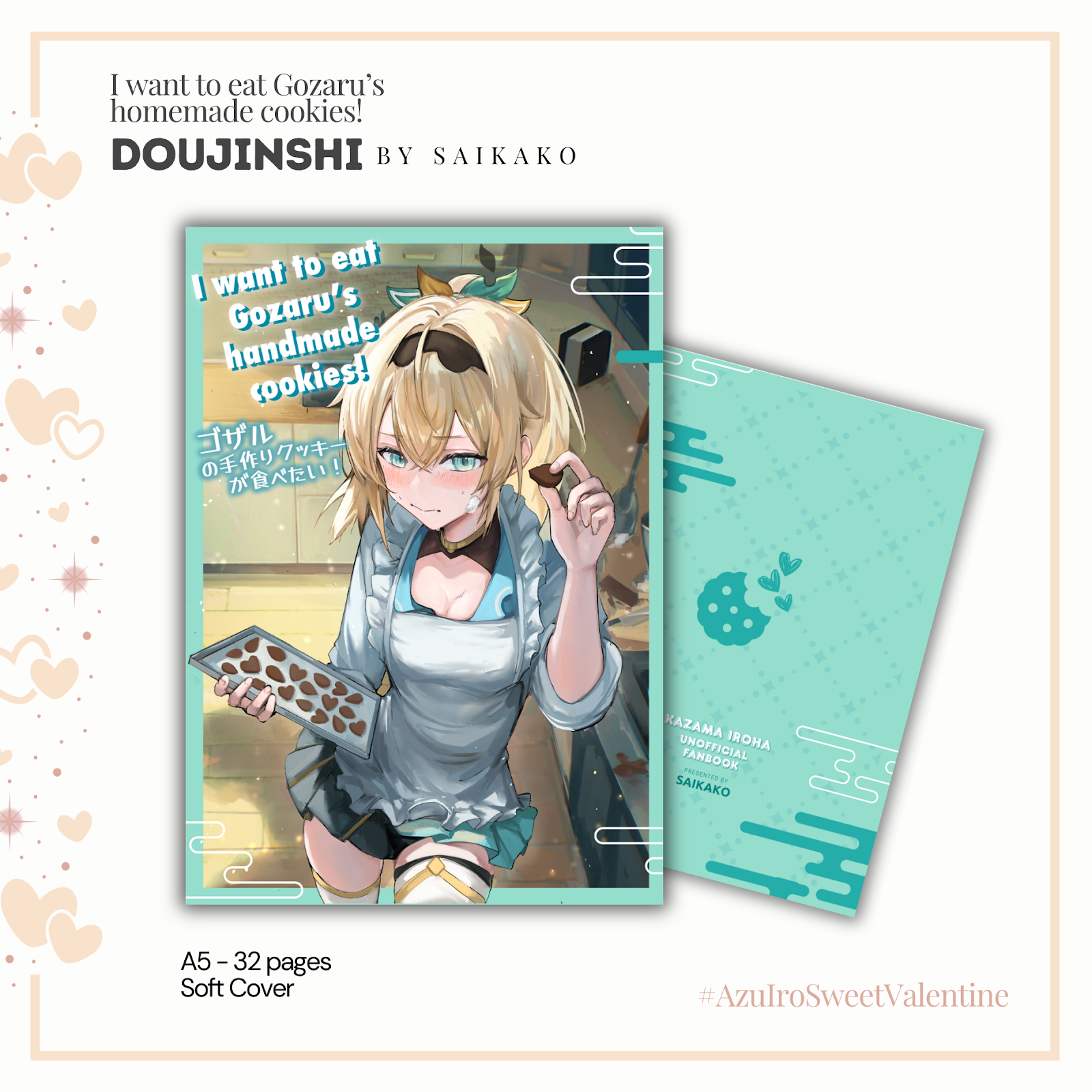 [R-15] I want to eat Gozaru's homemade cookies! -  by Saikako