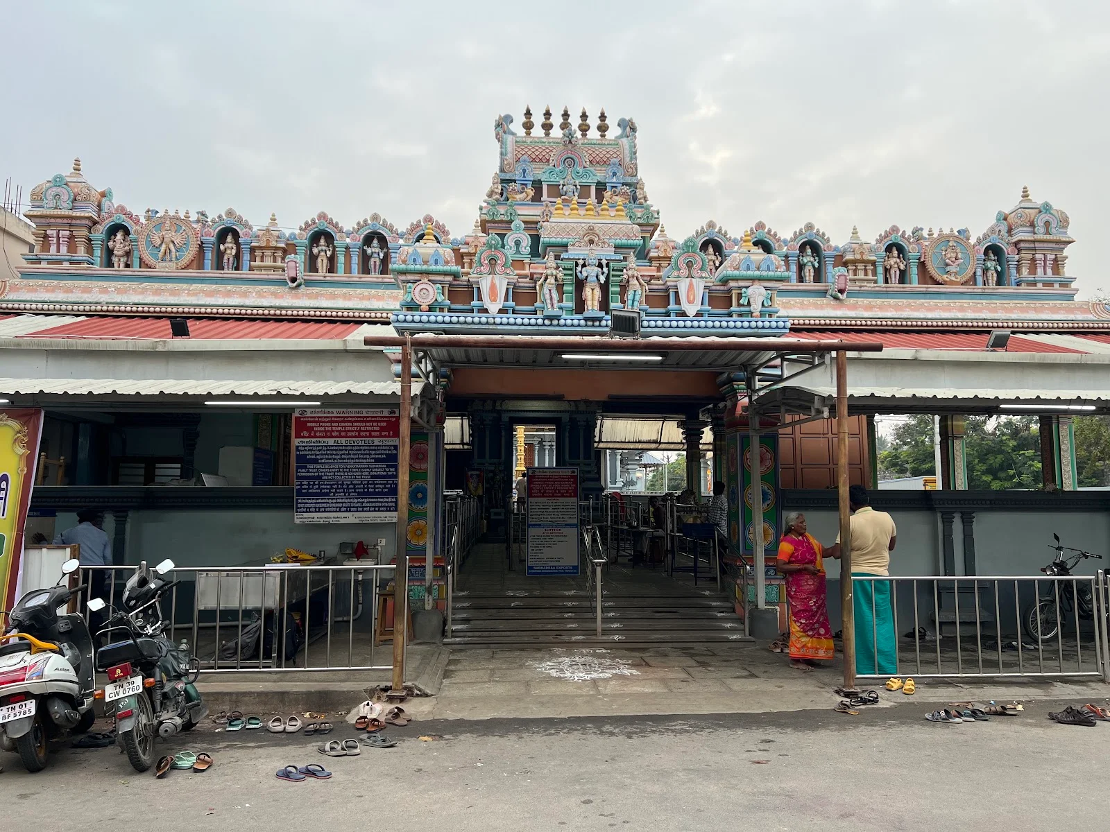 Tiruppur Tirupathi Temple