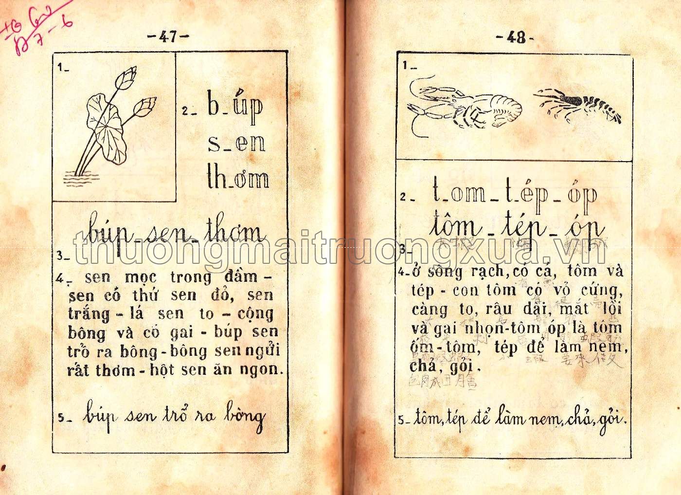 Vần quốc ngữ (1962) - Trang 34