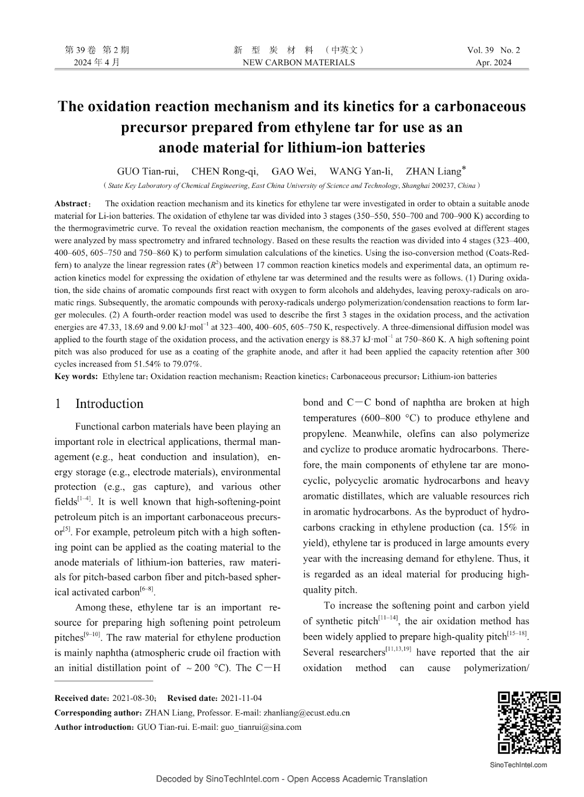 The oxidation reaction mechanism and its kinetics for a carbonaceous precursor prepared from ethylene tar for use as an anode material for lithium-ion batteries