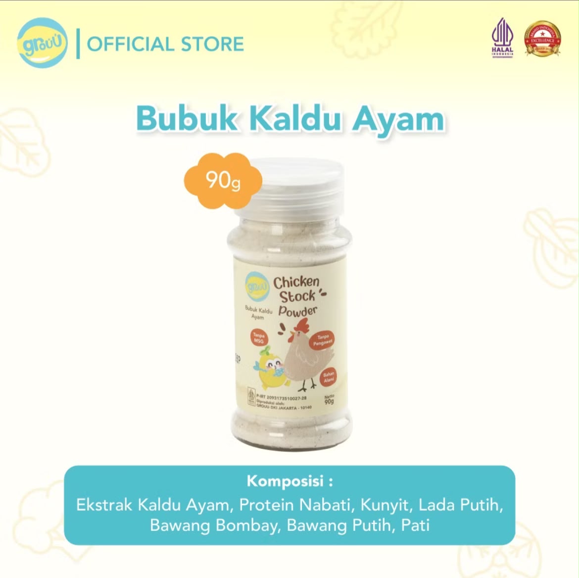 Chicken Stock Powder