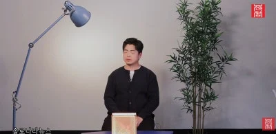 출처: 온라인 커뮤니티