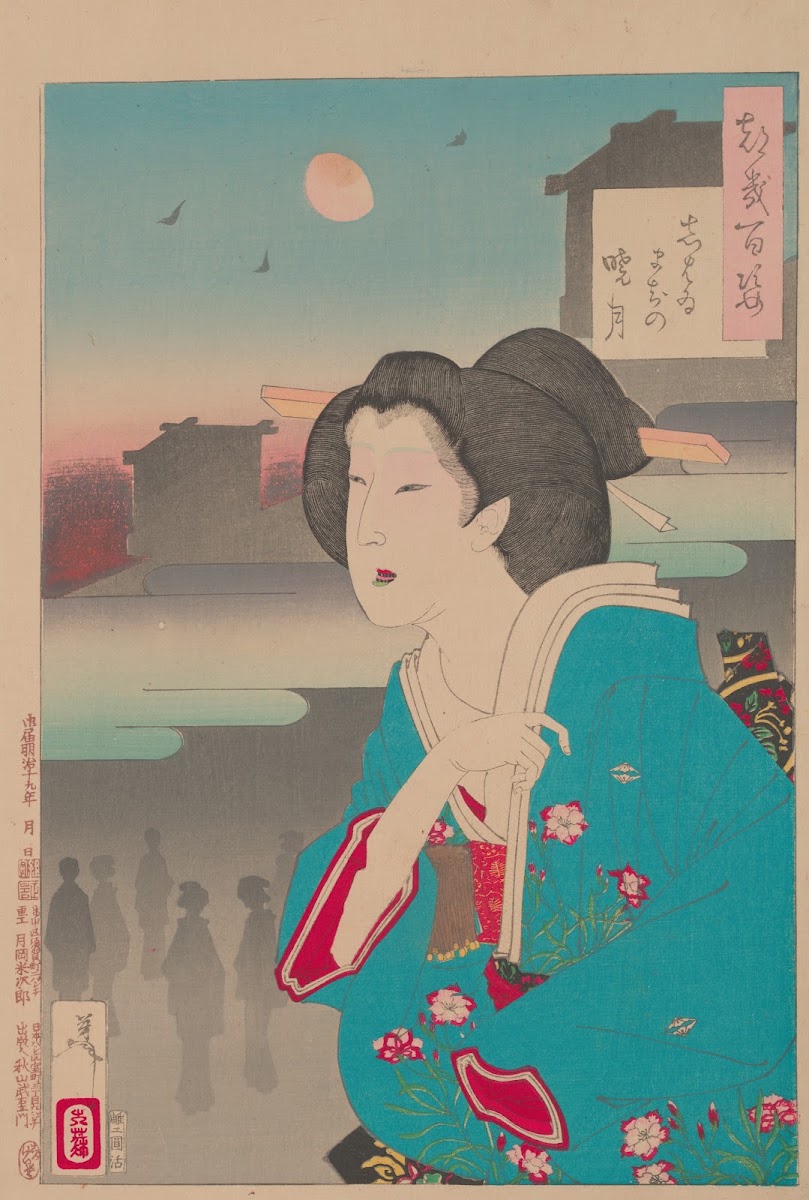 Theater district dawn moon Shibaimachi no akatsuki 1885 1892