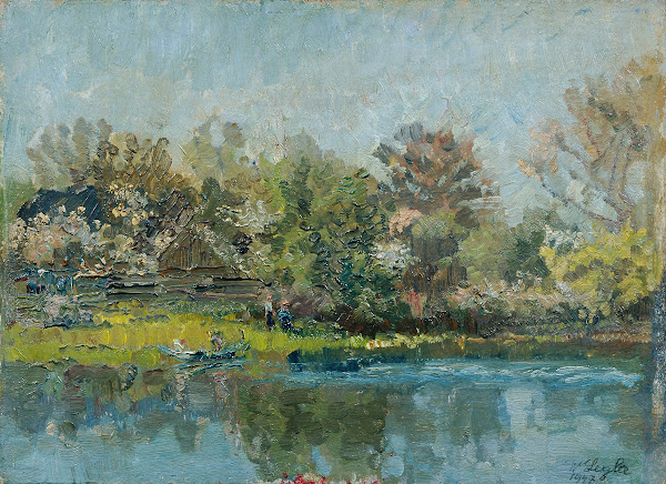 Alte Donau 1947