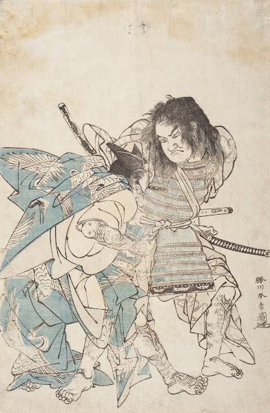 Katsukawa Shunshō