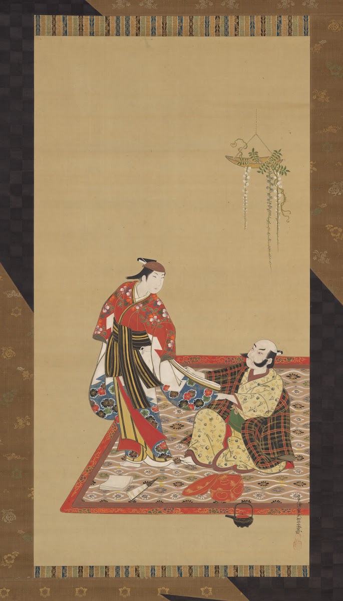 Samurai and Wakashu Male Youth