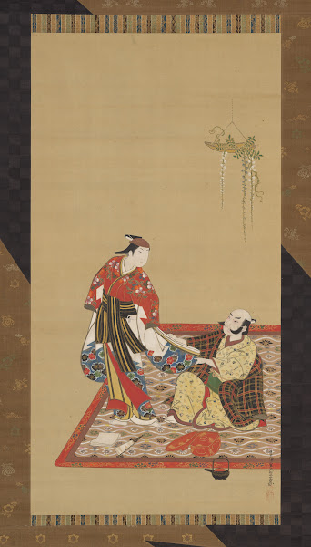 Samurai and Wakashu Male Youth