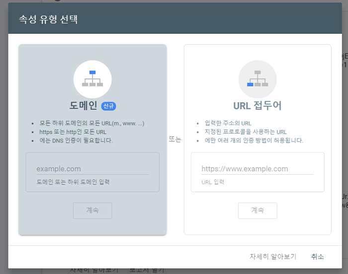 섹션 4 이미지