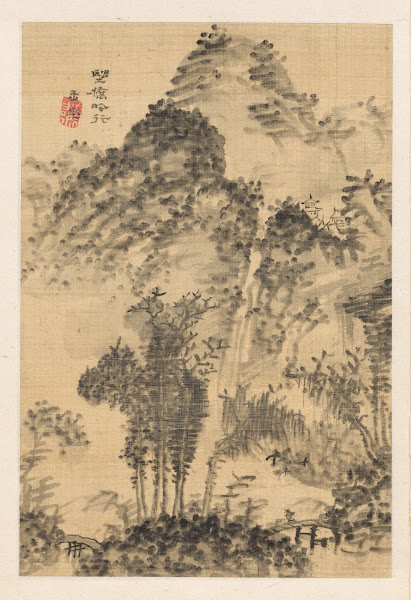 Uragami Gyokudō