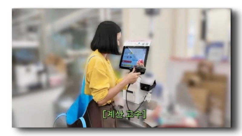 출처: 온라인 커뮤니티