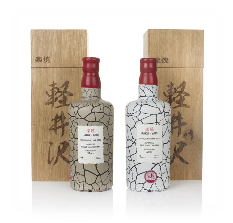Karuizawa Raku-Yaki 1999-2000 140cl Whisky (2x70cl Set)