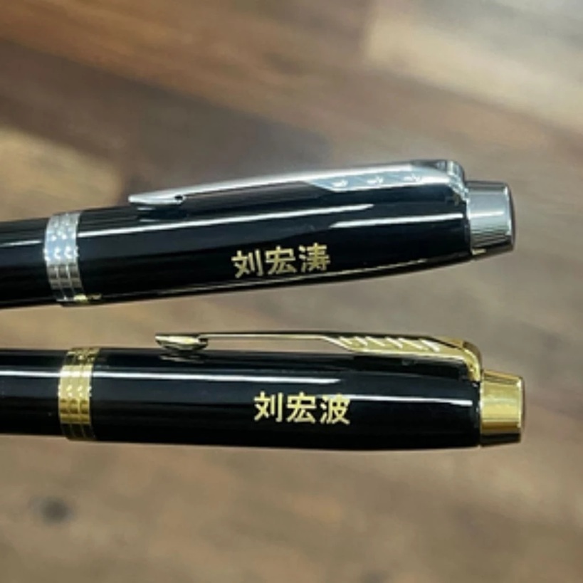pulpen metal 250 /model pulpen Parker / pulpen souvenir/ harga sudah termasuk costum logo 1 sisi — foto 4