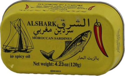 ALSHARK SARDINE HOT (100pcs)
