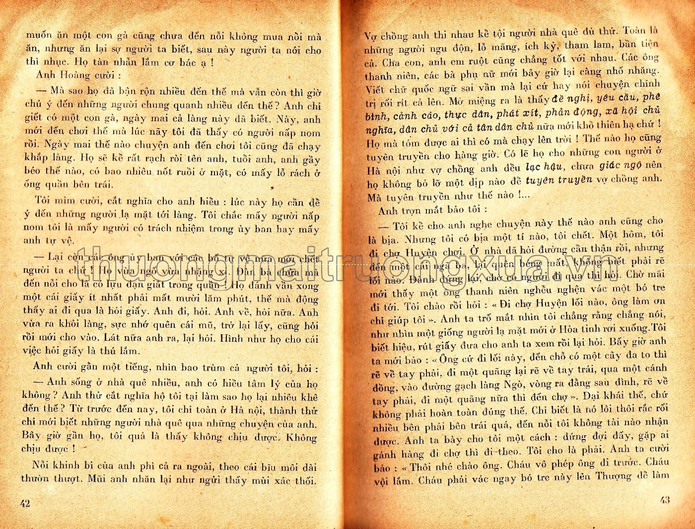 Trích giảng văn học lớp 10 phổ thông (tập 2 - 1970) - Trang 22