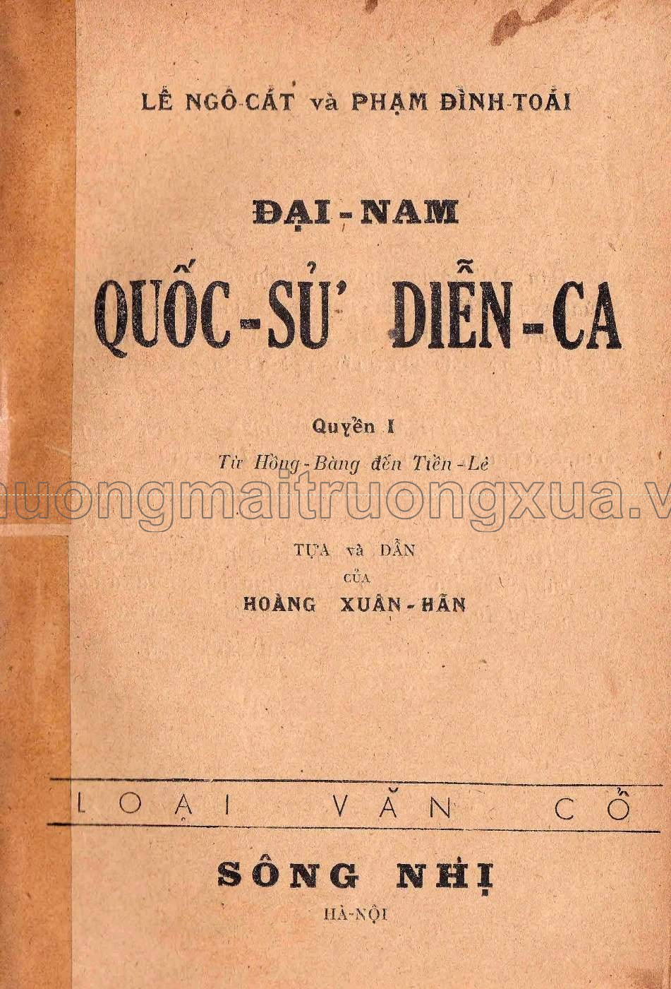 Đại Nam quốc sử diễn ca ( quyển 1, 1948) - Trang 0