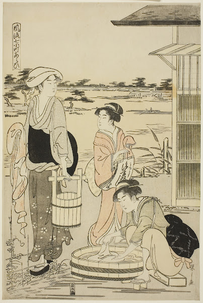 Ono no Komachi Washing the Copybook from the series The Fashionable Seven Komach