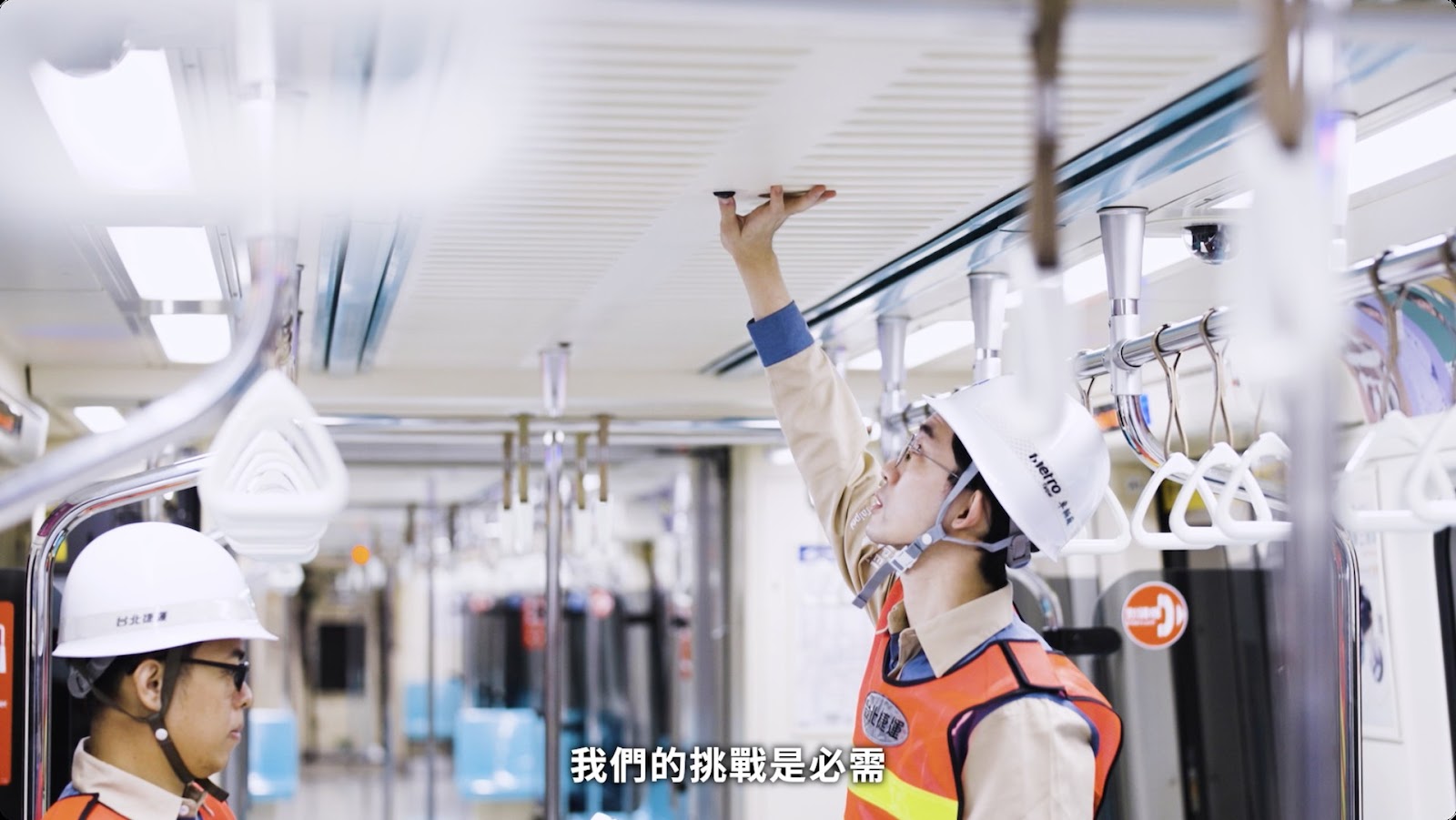 車廂異常偵測系統 screenshot 14