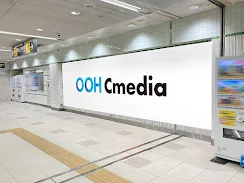 東急　東横線　横浜ビッグ10