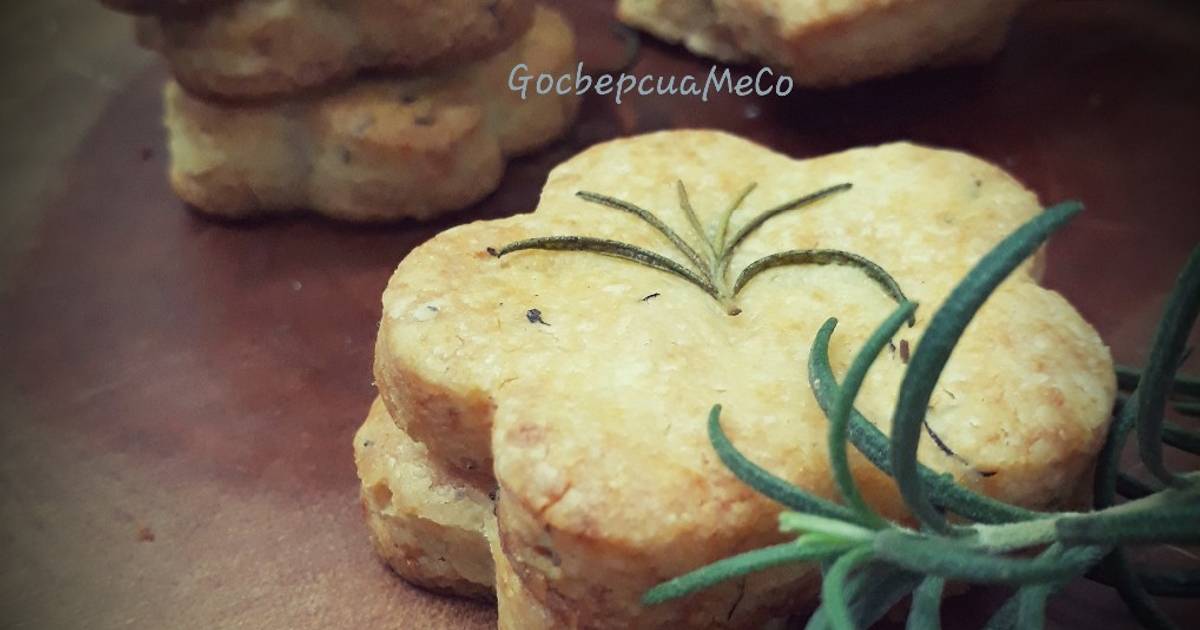 Bánh quy phô mai thảo mộc (Herbs Parmesan Cookies)