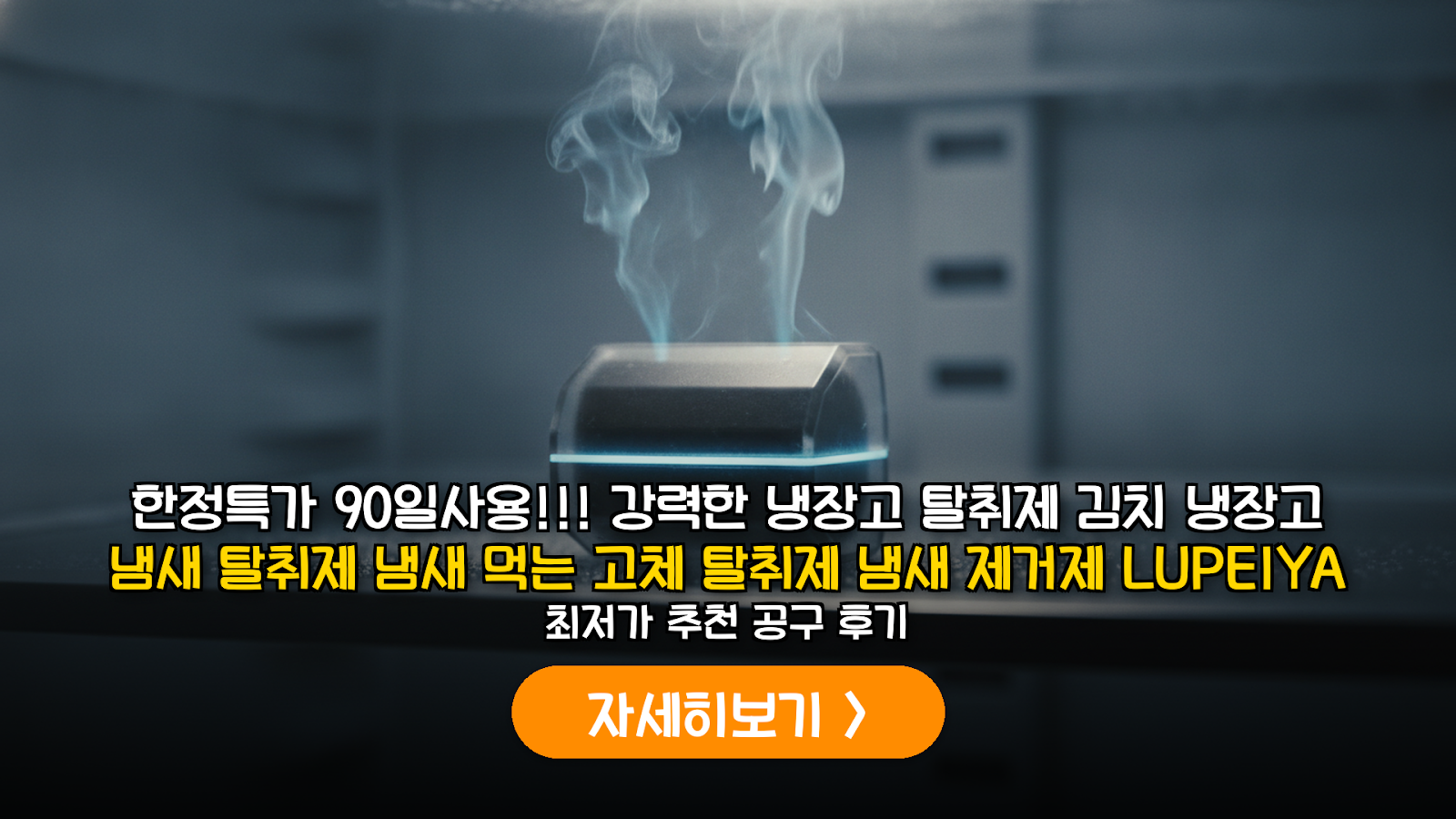 대표 썸네일