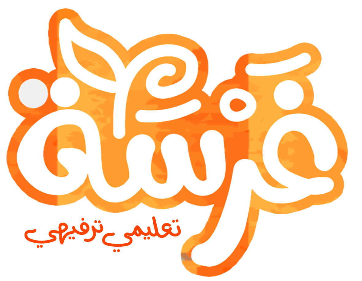 متجر نادي غرسة