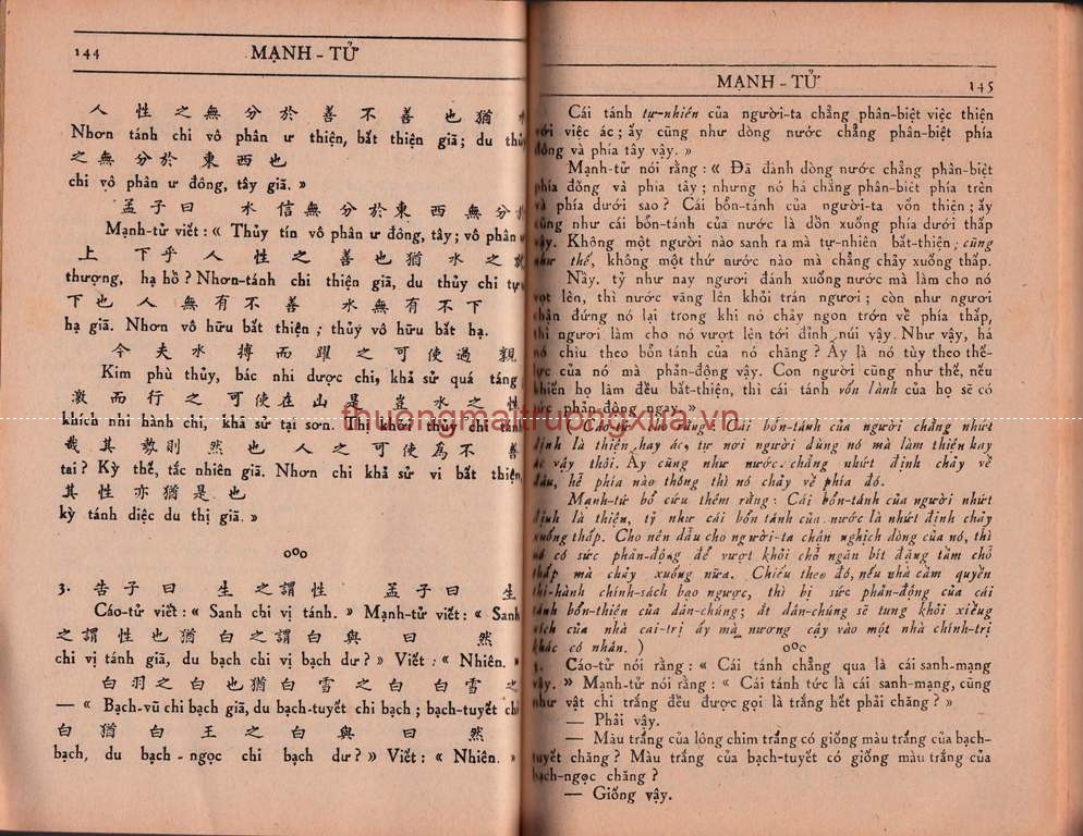 Tứ thư - Mạnh Tử (quyển hạ - 1950) - Trang 73