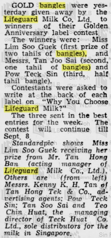 Lifeguard Milk advertisement
