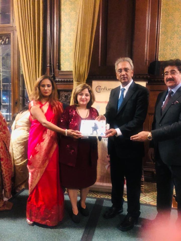 Bharat Conclave (2nd) & Aavaran (2nd), London, United Kingdom — photograph 10