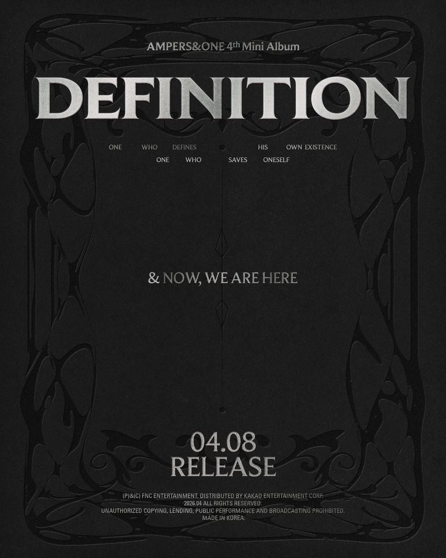 &1 SHOWCASE [DEFINITION]