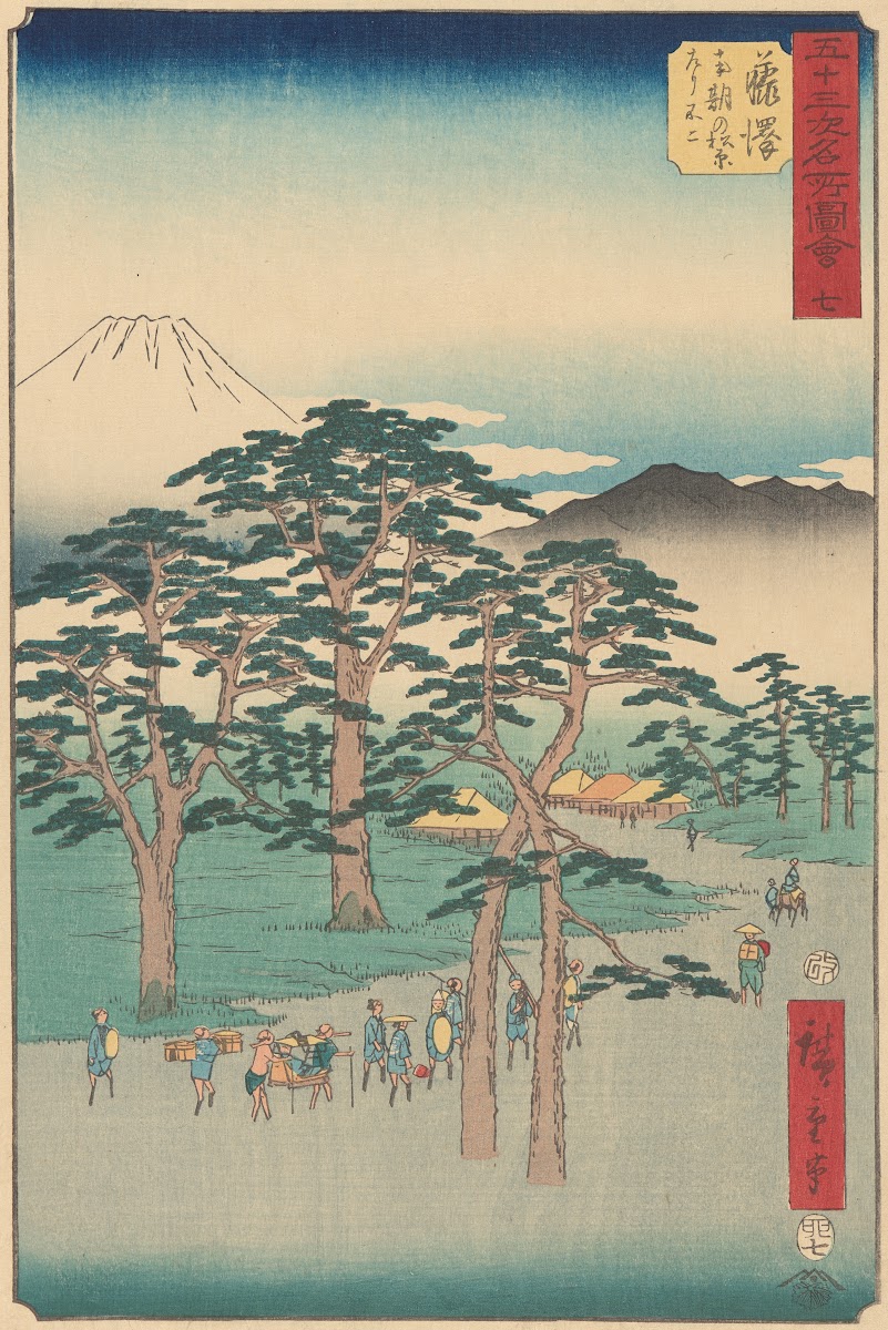 Fujisawa 1855