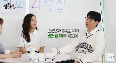 출처: 온라인 커뮤니티