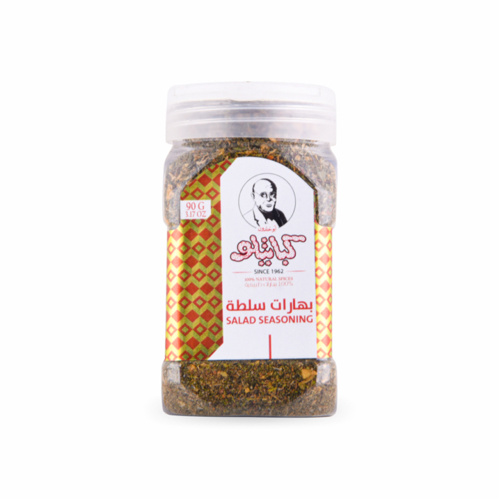 Kabatilo Salad Spices 6X90G
