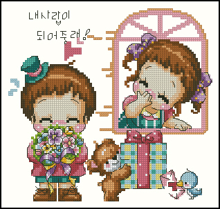 SODA S52 912 Pattern