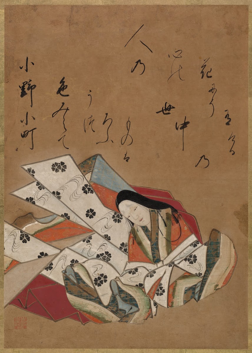 The Poet Ono no Komachi early to mid 1600s