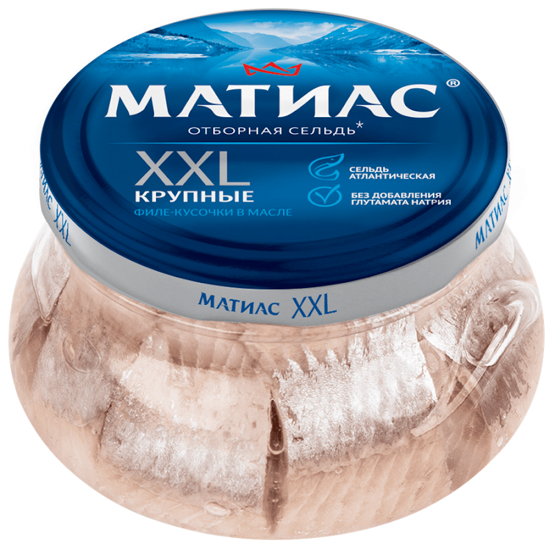 МАТИАС отборная сельдь XXL 260гр