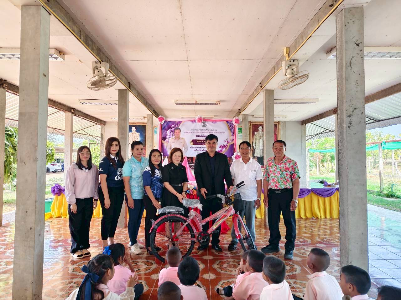 ข่าวโรงเรียน