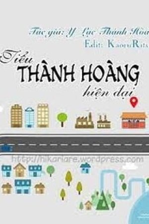 Tiểu Thành Hoàng Hiện Đại