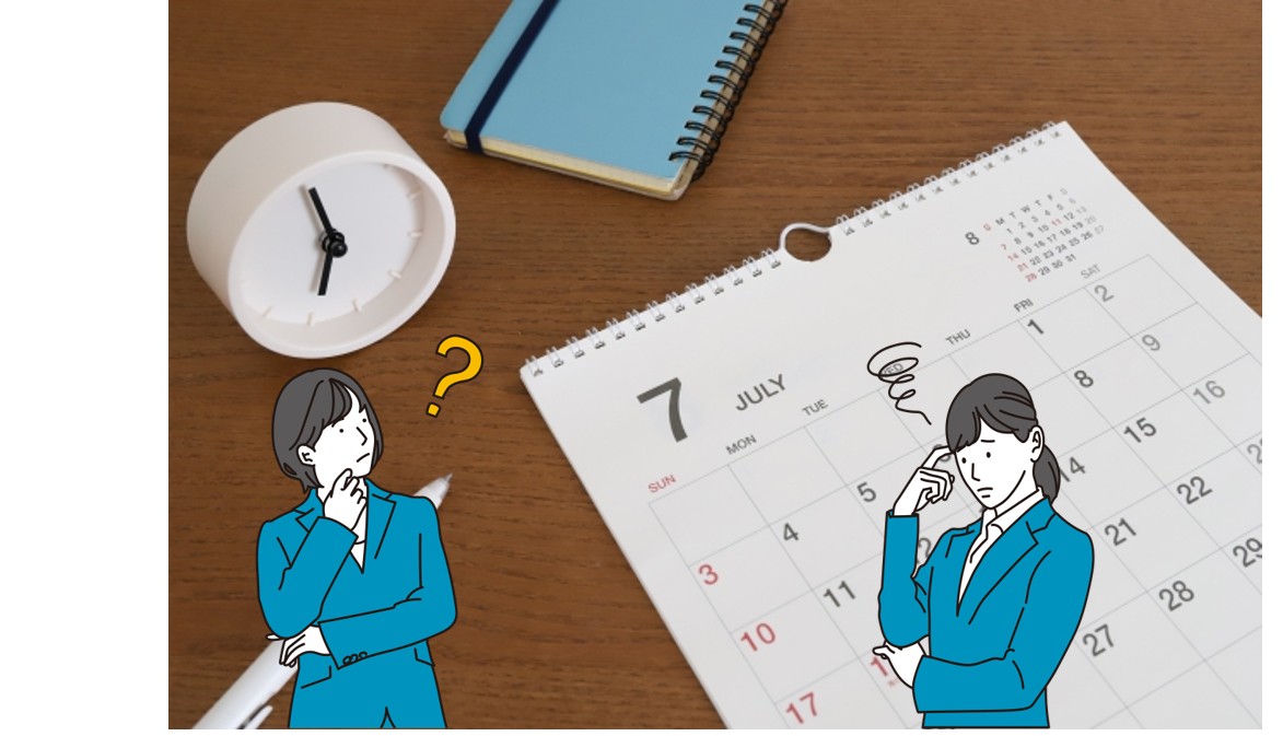 浮気調査の成功は調査日の選び方で決まる！よくある失敗と効果的な戦略｜探偵法務's 三重四日市