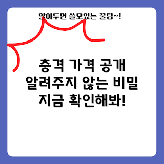 sm-g160n 가격, sm-g160n 리뷰, sm-g160n 사양, 삼성 스마트폰 가격, 최신 스마트폰 출시