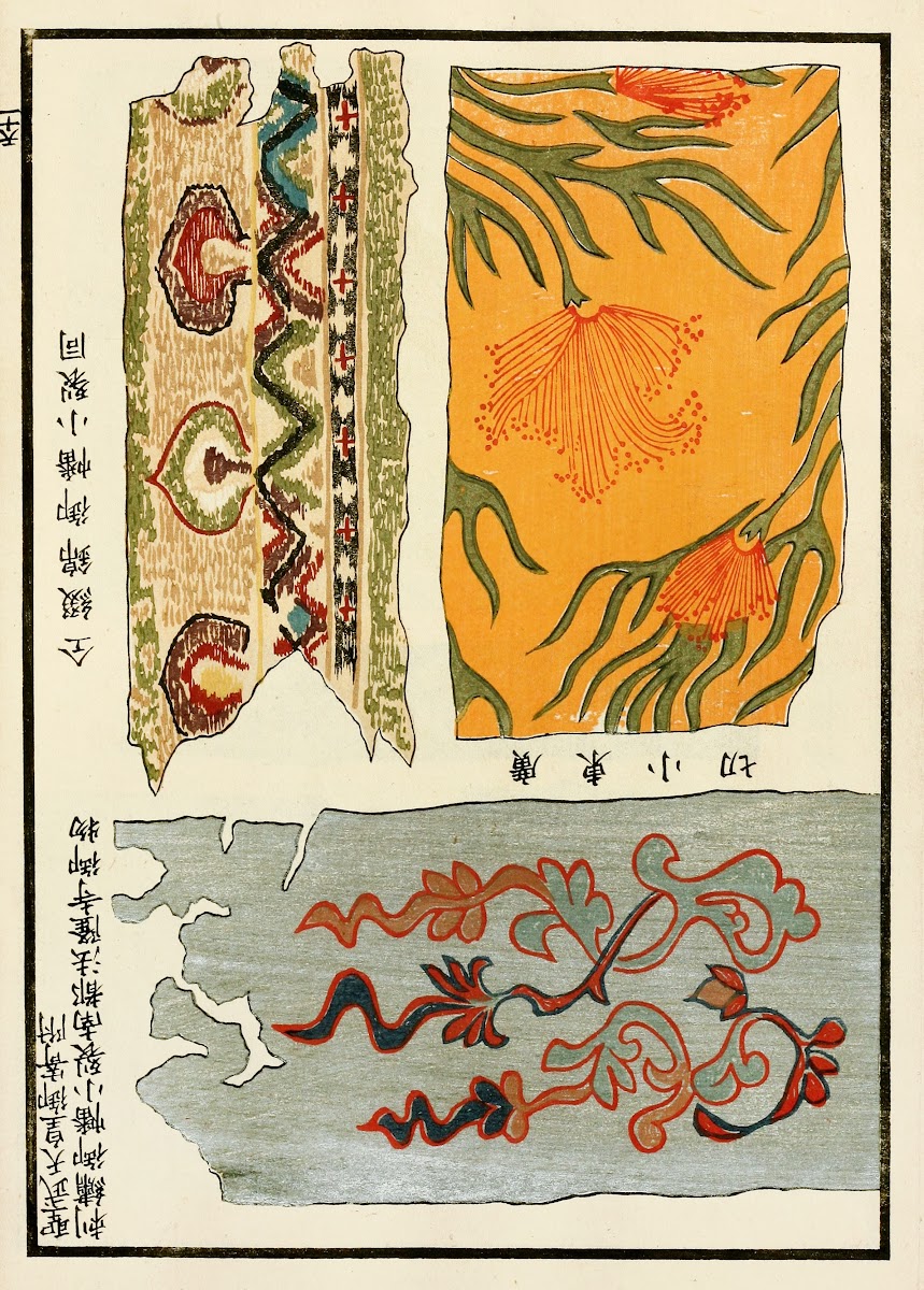 Chinese prints pl68 1871 1894