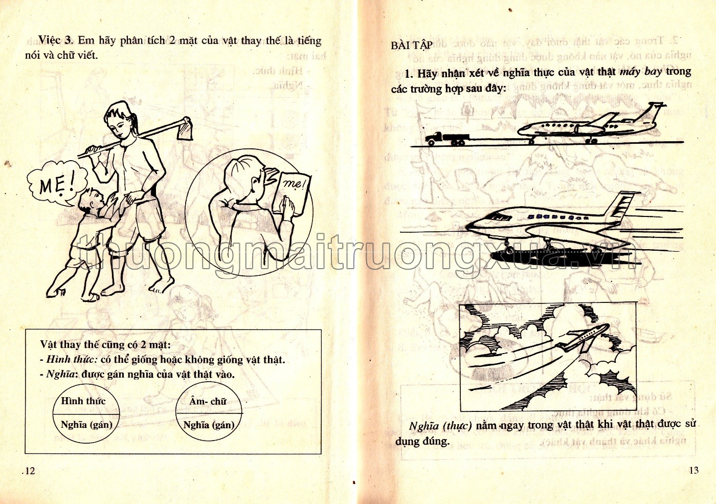 Tiếng Việt 4 (tập 1 - 1997) - Trang 7