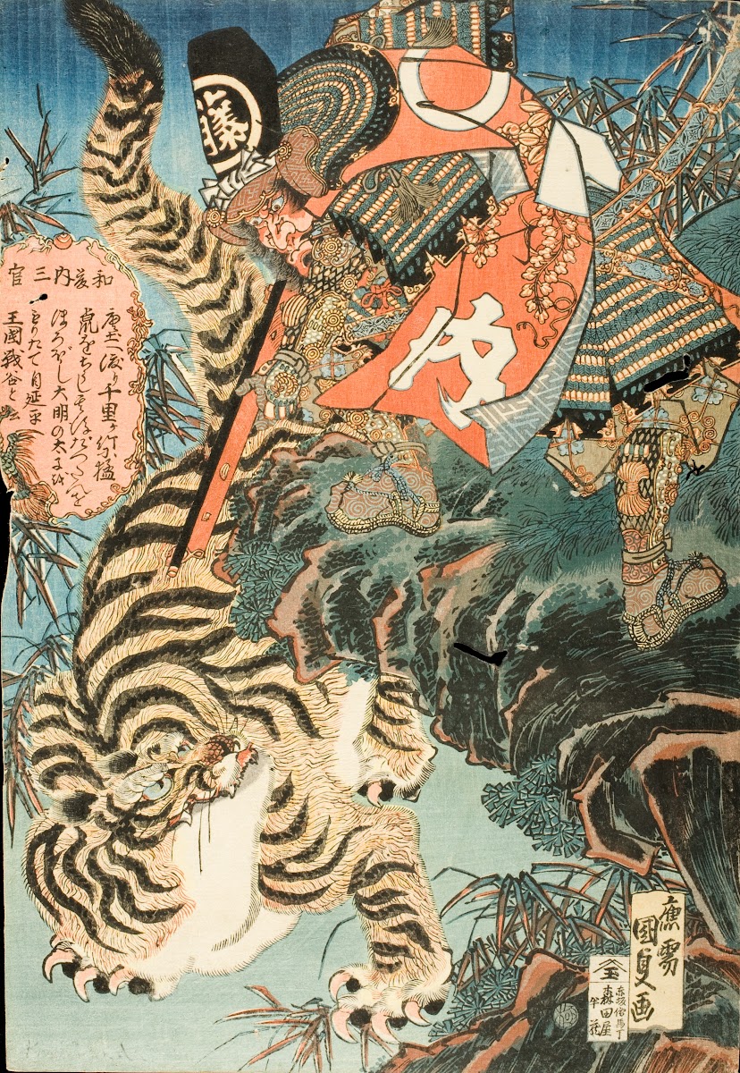Watōnai Capturing a Tiger circa 1830s