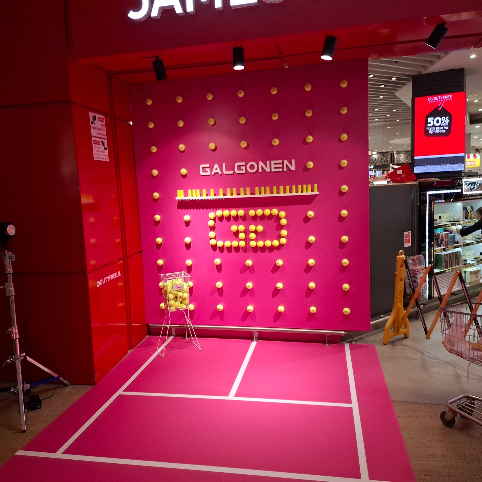 מיתוג כנס עסקי יוקרתי קיר חסויות