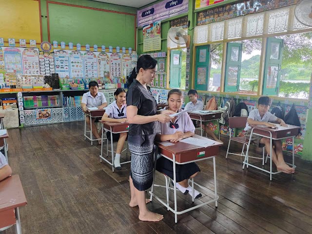 ภาพกิจกรรม สอบปลายภาค 1/2569 ภาพที่ 49