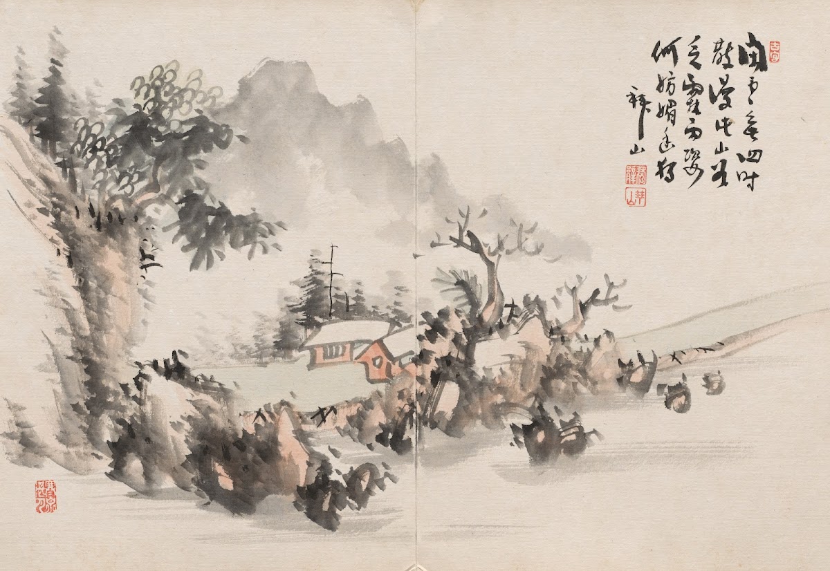Album of Paintings by Haizan Pl07 late 1800s early 1900s