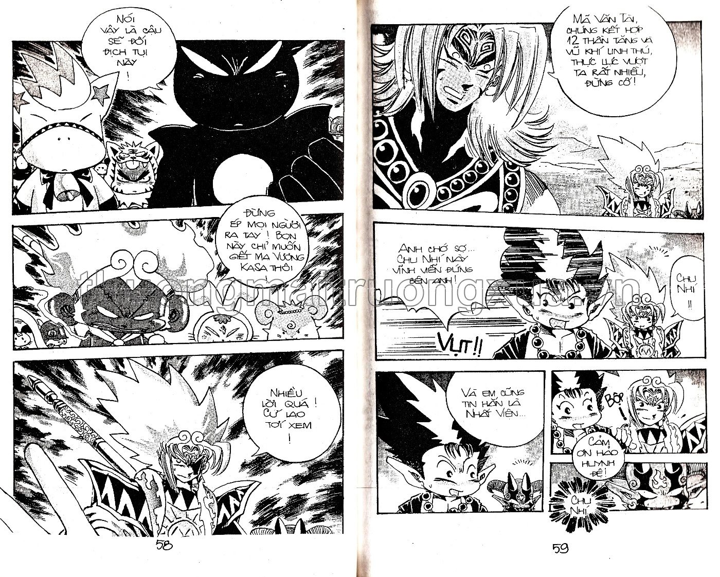 Tập 46 - Trang 126