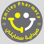صيديلة سمايلي للأدوية