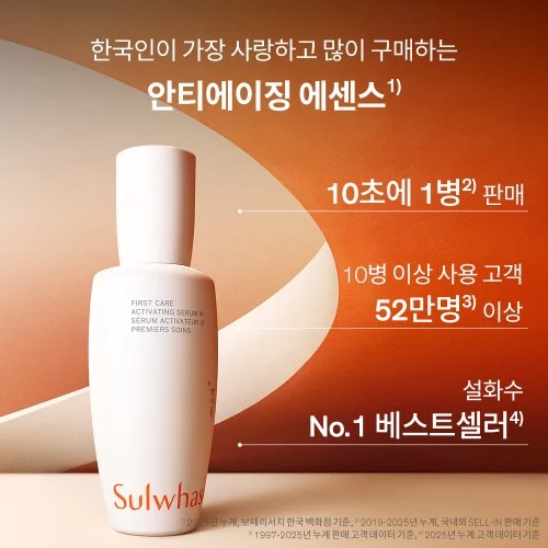 상세 설명 이미지 4