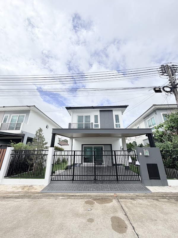 หมู่บ้านศุภาลัยเบลล่า